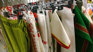 WP_20131113_15_45_59_Pro